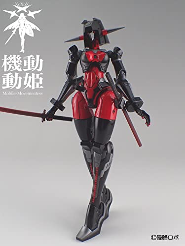 Mobile-Movementess MoMo Dread Red Black / Red / Iron