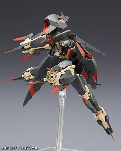 JX-25T Lei-Dao - 1/100 Maßstab - Rahmenarme (# 033) - Kotobukiya