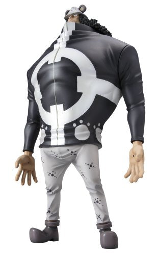 Excellent Model Portrait.Of.Pirates "One Piece" NEO-DX Bartholomew Kuma