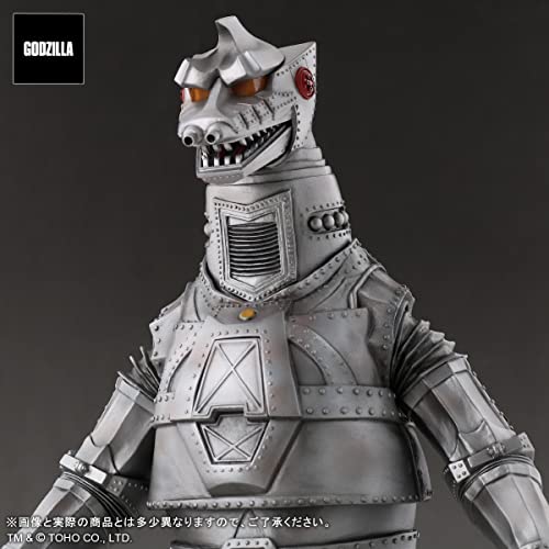 Toho 30cm Series FAVORITE SCULPTORS LINE "Godzilla vs. Mechagodzilla" Mechagodzilla (1974)