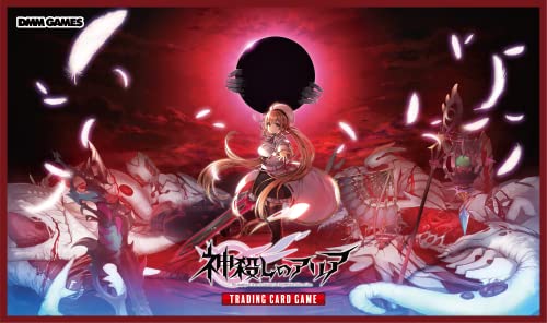 Kamigoroshi no Aria Trading Card Game