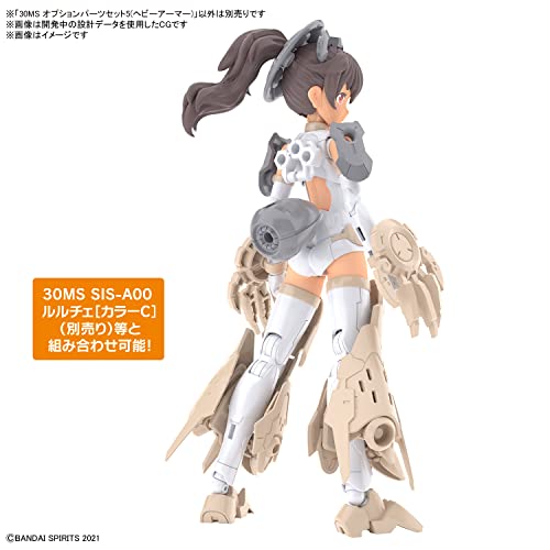 30MS Optional Parts Set 5 (Heavy Armor)