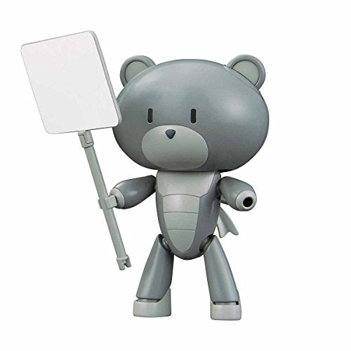 HGPG "Gundam Build Fighters" Puchigguy Surfacer Gray & Pla Card