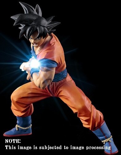 Son Goku HG Luminous, Dragon Ball Z - Bandai