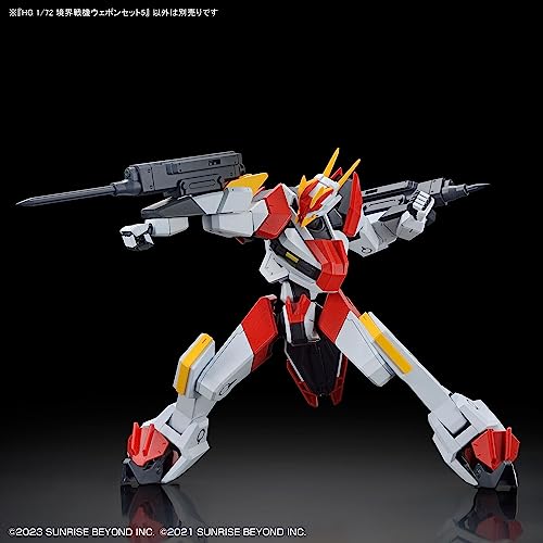 HG 1/72 "Kyoukai Senki" Weapons Set 5