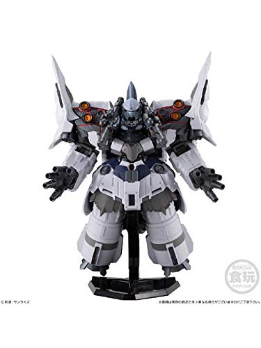 NZ-999 II Neo Zeong Bandai Shokugan Kidou Senshi Gundam NT - Bandai