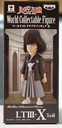 Ishikawa Goemon Lupin the Third World Collectable Figure II Lupin III - Banpresto
