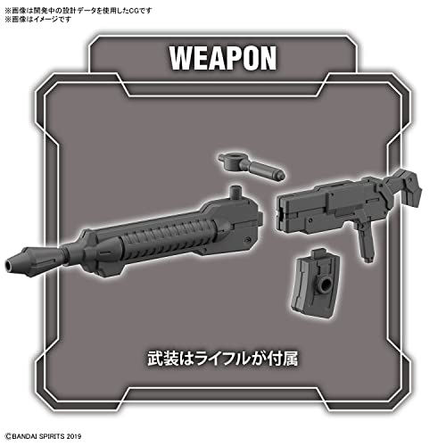 30MM 1/144 bEXM-28 Revernova (Green)