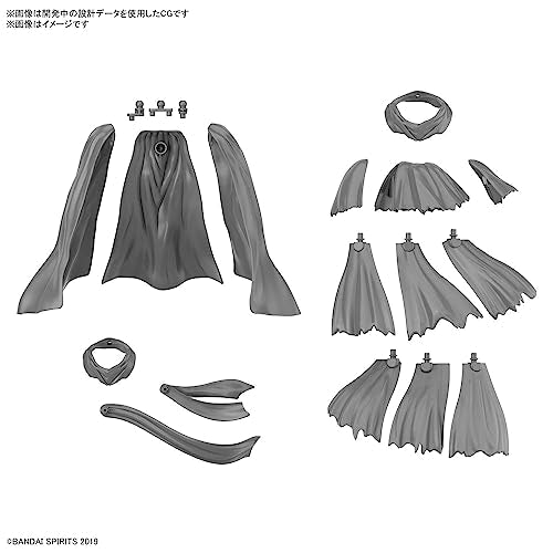 30MM 1/144 Optional Parts Set 14 (Multi Cloth)