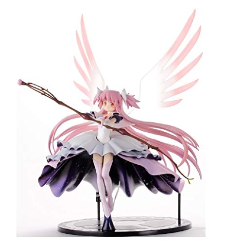 Ultimate Madoka Ichiban Kuji Premium Gekijouban Mahou Shoujo Madoka