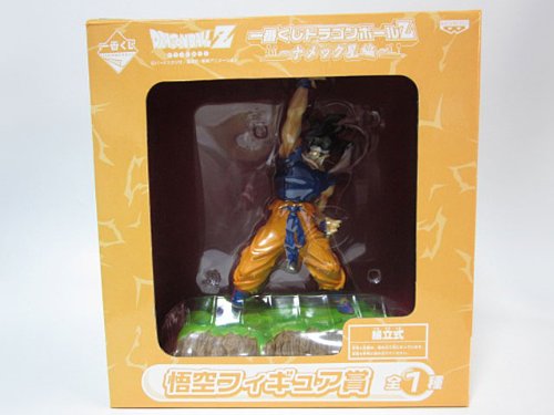 Son Goku Ichiban Kuji Dragon Ball Z ~Namek-sei Hen~ Dragon Ball Z - Banpresto
