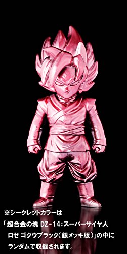 Goku Black SSR Chogokin no Katamari Chogokin no Katamari Dragon Ball (DZ-14) Dragon Ball Super - Bandai