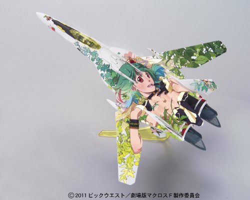 Ranka Lee VF-25F Mesías Valkyrie (versión de modo de combate) - 1/100 escala - Macross Frontier la película ~ Sayonara No Tsubasa ~ - Bandai