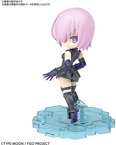 Mash Kyrielight (version Shielder) Petitrits Fate / Grand Order-Bandai Spirits