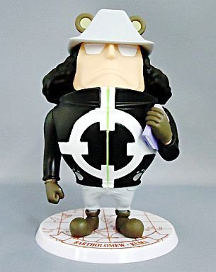 Bartholomew Kuma Kyun-Chara One Piece - Banpresto