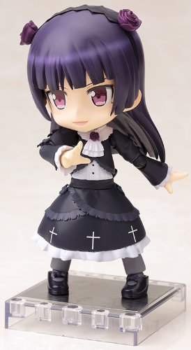 Gokou Ruri Cu-Poche (#10) Ore no Imouto ga Konna ni Kawaii Wake ga Nai - Kotobukiya