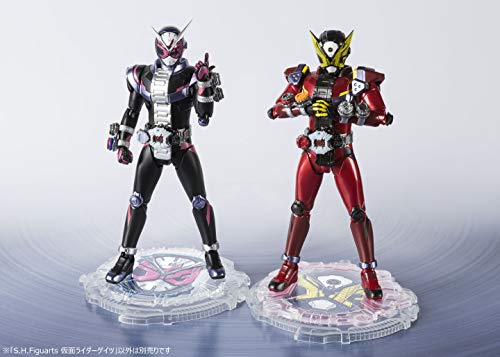 Kamen Rider Geiz S.H.Figuarts Kamen Rider Zi-O - Bandai