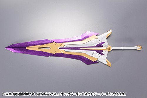 Extend Arms, (Arsenal Arms version) - 1/100 scale - Frame Arms - Kotobukiya