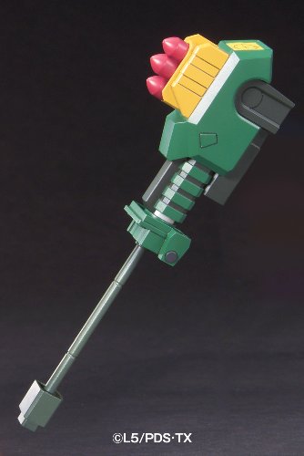 LBX Orvane Danball Senki Wars - Bandai