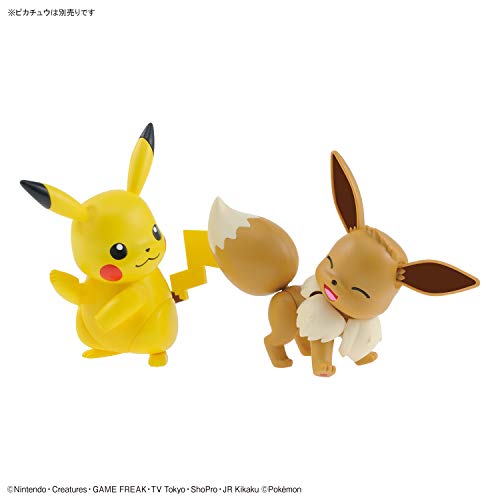 "Pokemon" PokePla 42 Select Series Eevee