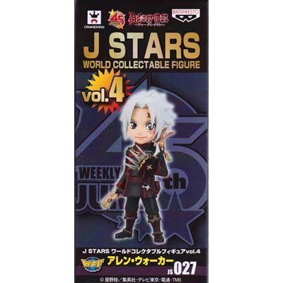 Allen Walker J Stars World Collectable Figure vol.4 D.Gray-man - Banpresto
