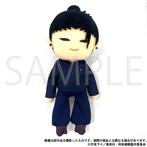 "Jujutsu Kaisen" Season 2 Posing Doll Geto Suguru Hidden Inventory / Premature Death
