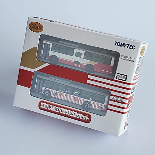 The Bus Collection Hiroshima Bus 70th Anniversary 2 Car Set