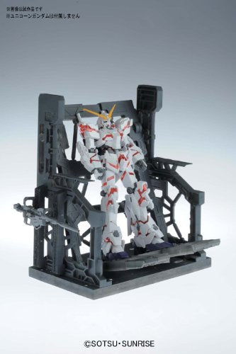 1/144 EXPO 01 "Gundam" System Base 1