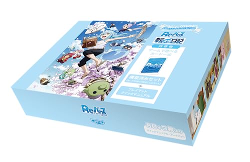 Re Birth for you Trial Deck "The Slime Diaries: That Time I Got Reincarnated as a Slime"