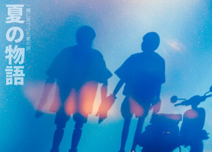 COME4ARTS 520 LOVE VALENTINE'S DAY SERIES 1/9 SCALE ACTION FIGURE SET