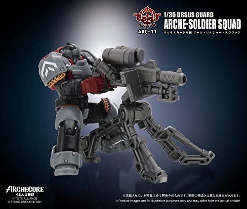 TOYS ALLIANCE LIMITED ARC-11 "ARCHE-YMIRUS" 1/35 SCALE URSUS GUARD ARCHE-SOLDIER SQUAD