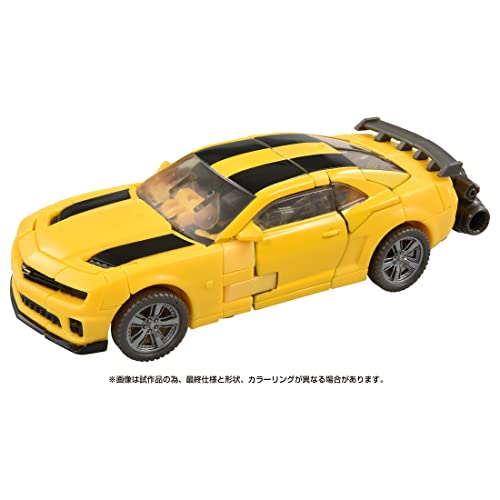 "Transformers: The Movie" Studio Series SS-90 Bumblebee
