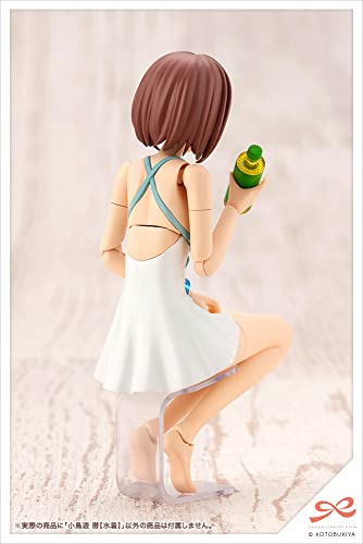 Sousai Shojo Teien Takanashi Koyomi Swim Style