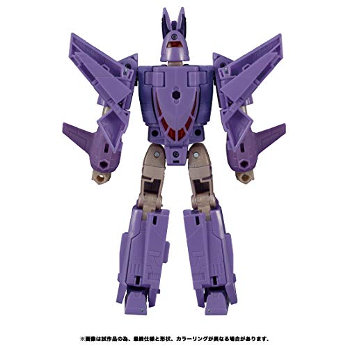 "Transformers" Kingdom Series KD-07 Cyclonus