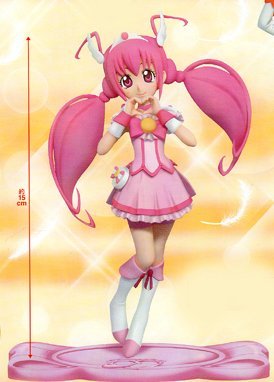 Cure Happy DX Figure Smile Precure! - Banpresto