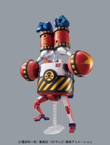 Franky Shogun Meilleure collection Mecha One Piece - Bandai
