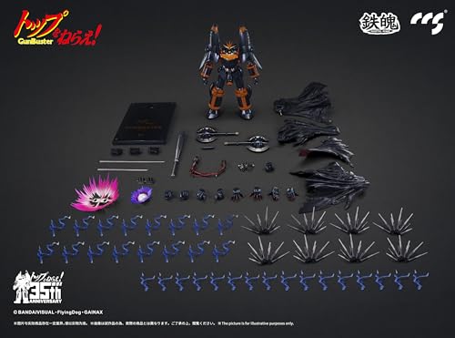 CCSTOYS MORTAL MIND SERIES "AIM FOR THE TOP!" GUNBUSTER ALLOY ACTION FIGURE