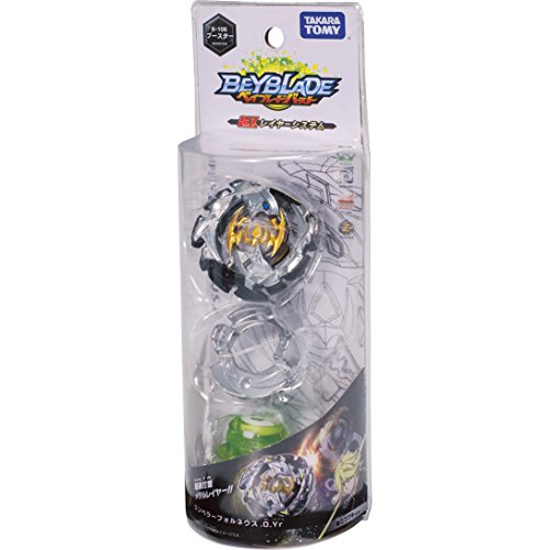 Beyblade Burst B-106 Booster Emperor Forneus .0.Yr