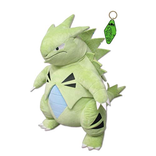 "Pokemon" Big More! Pokemon Plush BM08 Tyranitar