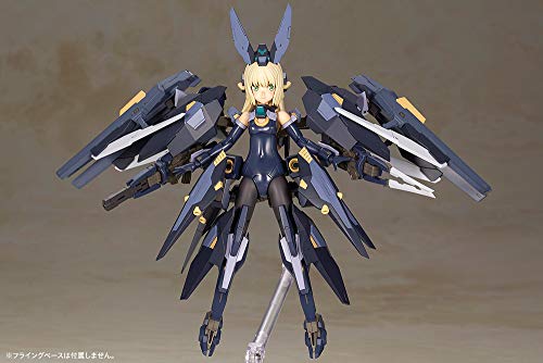 Zeryphikal-Rahmenarme-Mädchen-Kotobukiya