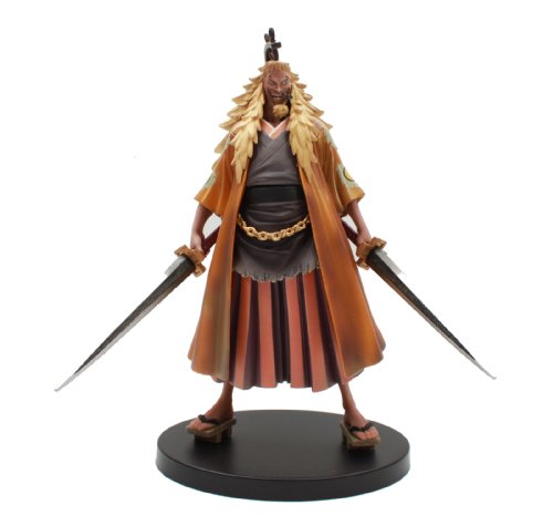 One Piece DX Figure THE GRANDLINE MEN vol.0-II Shiki