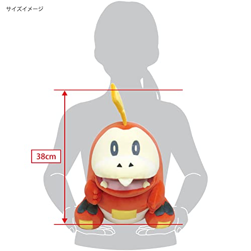 "Pokemon" Potehug Cushion PZ65 Fuecoco