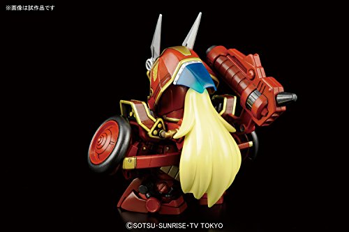 Kurenai Musha Amazing SDBF, Gundam Construire des combattants TRY - BANDAI