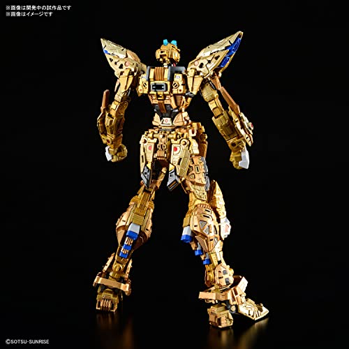 MGEX 1/100 "Mobile Suit Gundam SEED Destiny" Strike Freedom Gundam