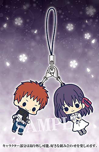Rubber Strap Collection "Fate/stay night -Heaven's Feel-"