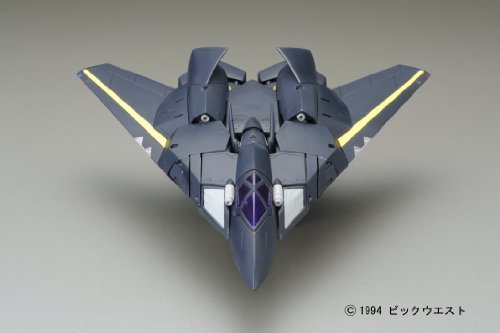 VF-17S (Diamond Force version) - 1/60 scale - Macross 7 - Yamato