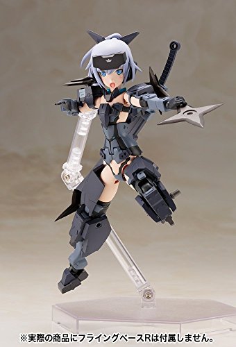 Jinrai (Indigo Ver. Version) Frame Arms Girl - Kotobukiya