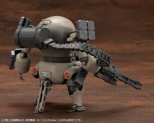 JGSDF Type 06 - III Tank Roku [Custom Ver.]