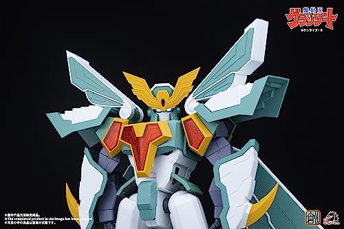 TRON MODEL-KIT x DRAGON HORSE "MADO KING GRANZORT" SUPER WINZERT PLASTIC MODEL KIT