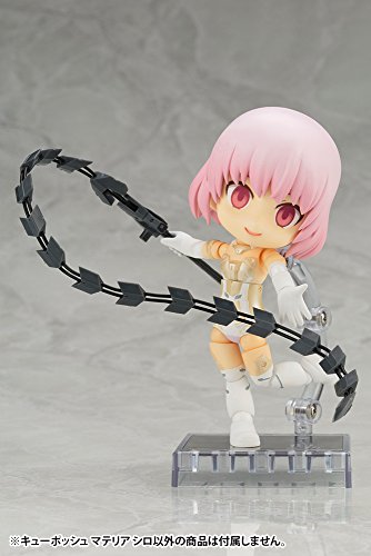 Materia Shiro  Cu-Poche Frame Arms Girl - Kotobukiya